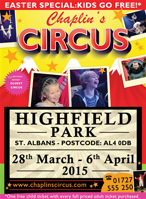 Poster Design by design geza for As Music Ltd | Design: #5533893