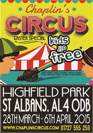 Poster Design by oxbow for As Music Ltd | Design: #5595391