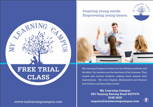 Flyer Design by Savitra for this project | Design: #5414209