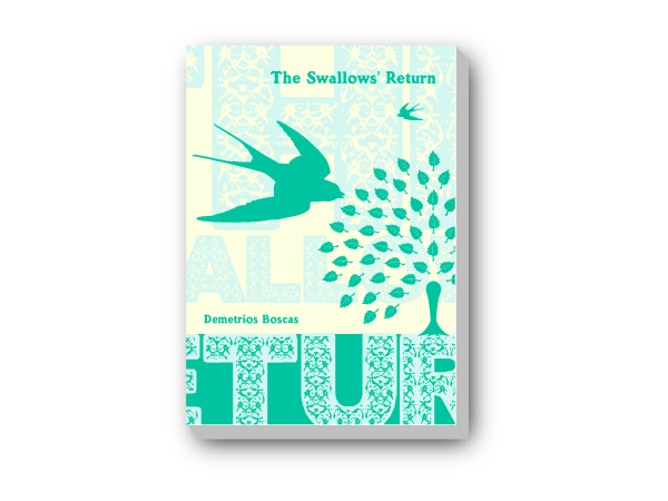 Diseño de portada de libro por Hoopoe para este proyecto | Diseño #275991