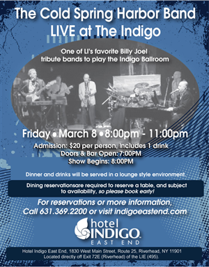 Boutique Hotel Needs Flyer To Promote Ballroom Show | Flyer Design by Soula Vetter