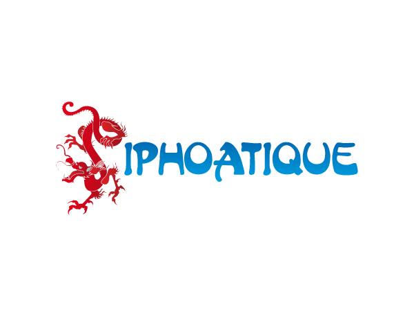 Logo Design by A DESIGN FOR YOU for this project | Design #278490