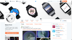 Twitter Design by ergo™