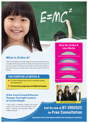 Flyer Design by meet007 for this project | Design: #5470942