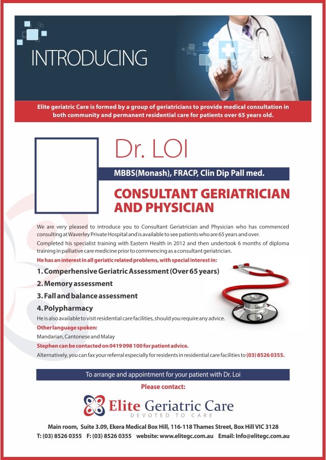 Flyer Design by amitkaushik1102 for this project | Design #5446712
