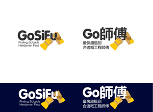 Logo Design by ChinMaya