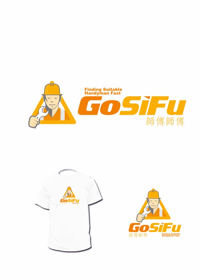 Logo Design by alok bhopatkar for SIIM Limited | Design #5448060