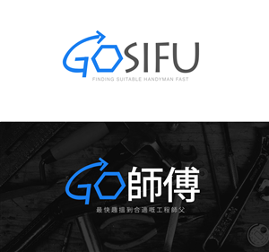 Logo Design by SMST Designs for SIIM Limited | Design: #5440573