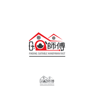 Logo Design by POP! for SIIM Limited | Design: #5442959