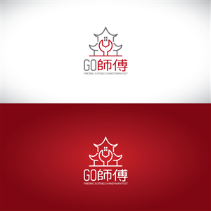 Design de Logo par POP! pour SIIM Limited | Design #5455170