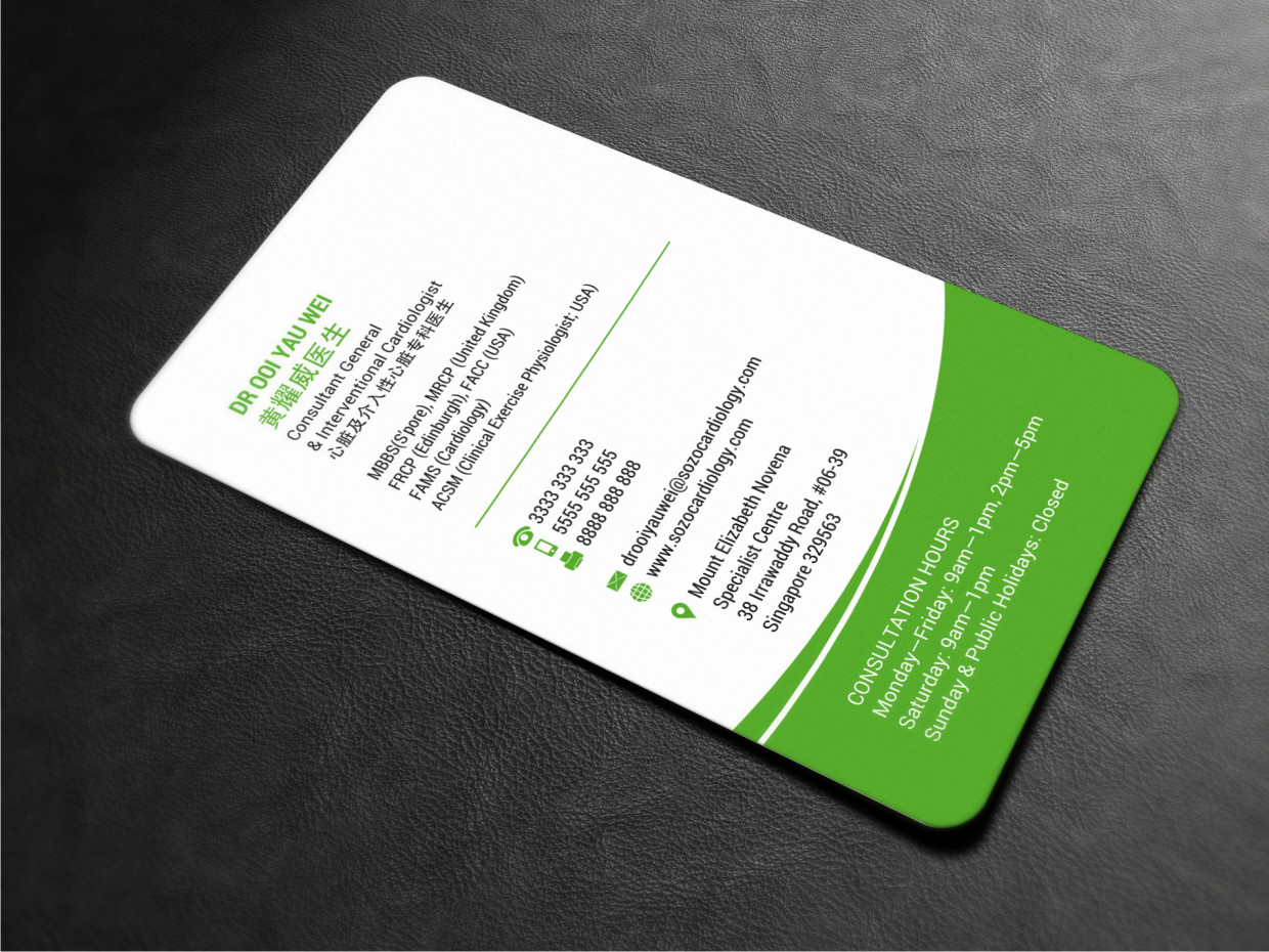 Business Card Design by Atvento Graphics for this project | Design #5460548
