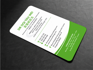 Visitenkarten-Design von Atvento Graphics für dieses Projekt | Design: #5471112