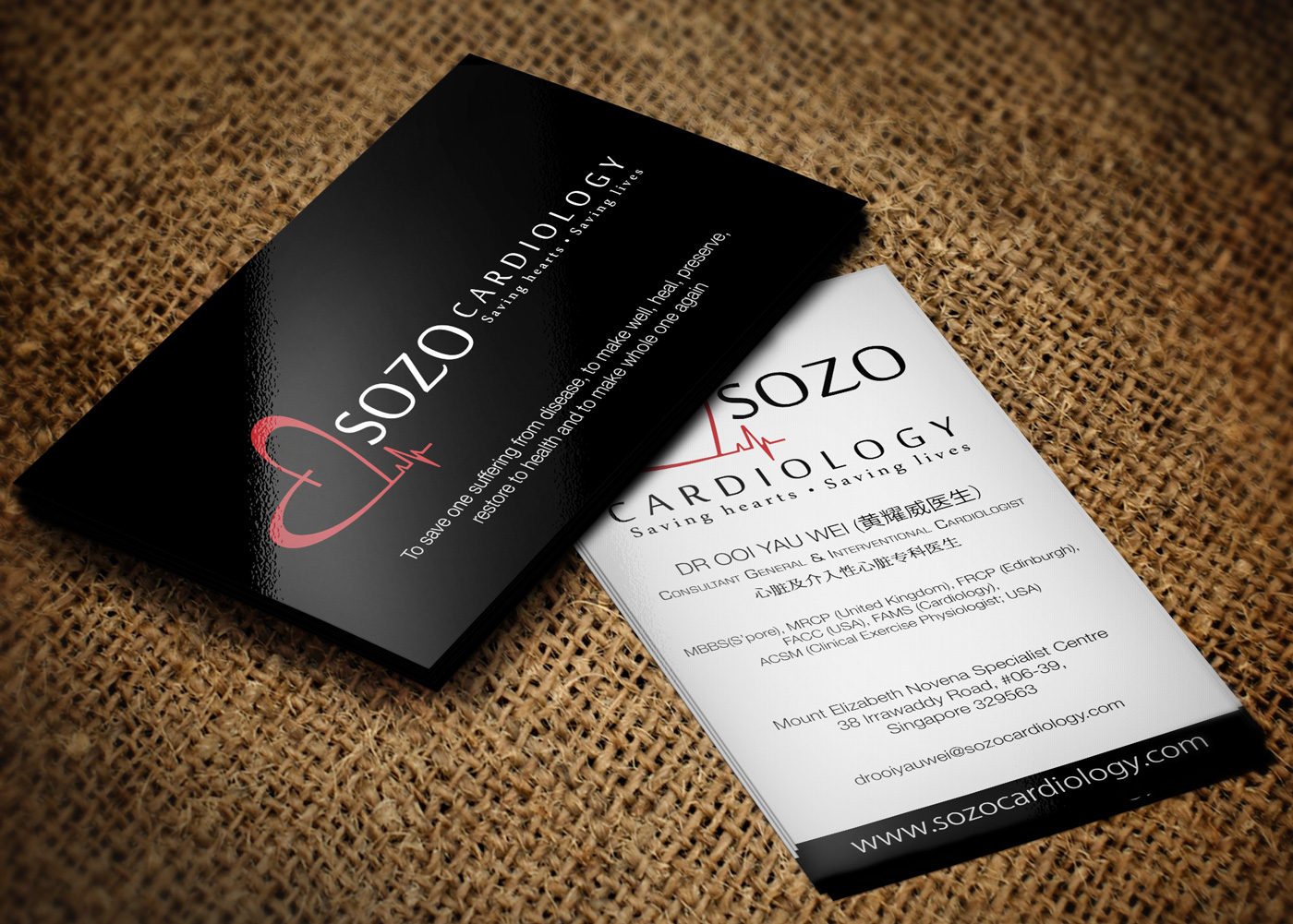 Business Card Design by Lanka Ama for this project | Design #5442542