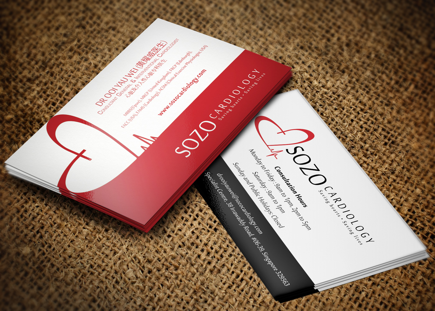 Business Card Design by Lanka Ama for this project | Design #5442543