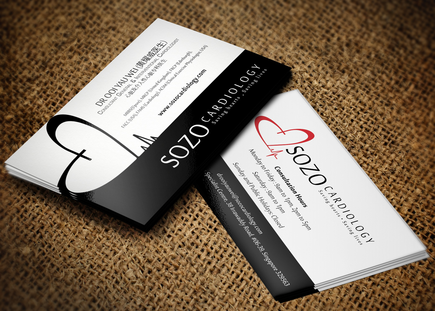 Business Card Design by Lanka Ama for this project | Design #5442545