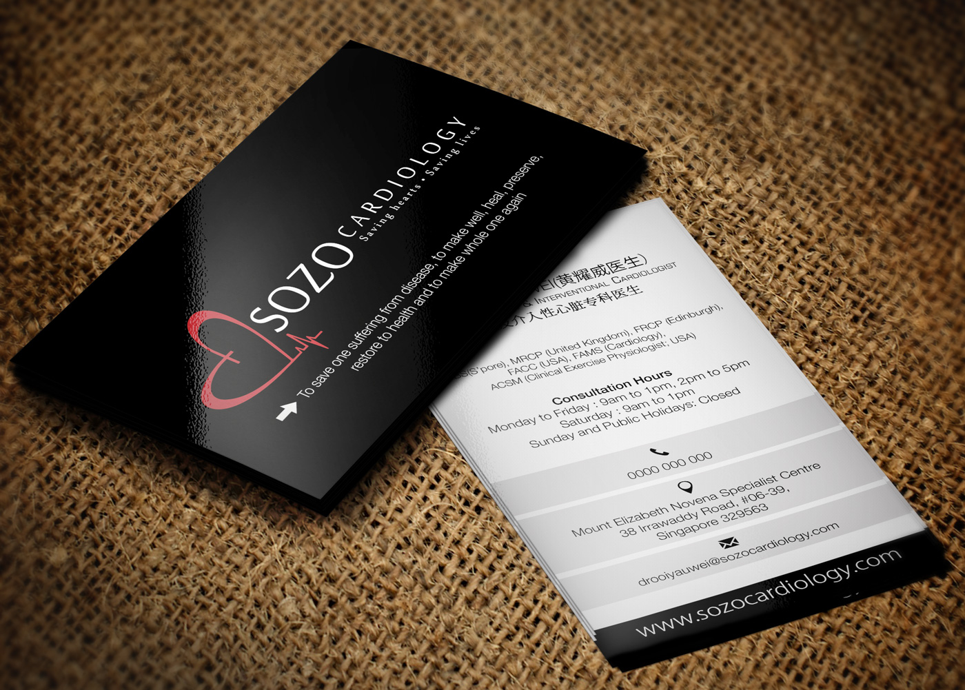 Business Card Design by Lanka Ama for this project | Design #5448233