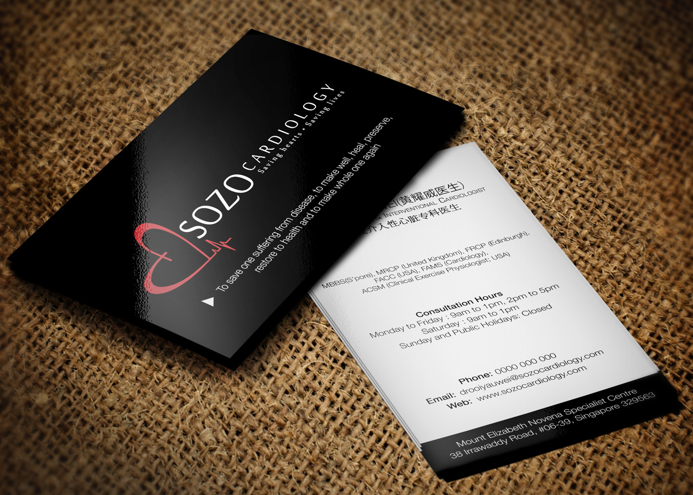 Business Card Design by Lanka Ama for this project | Design #5448236