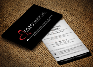 Business Card Design by Lanka Ama for this project | Design: #5448237