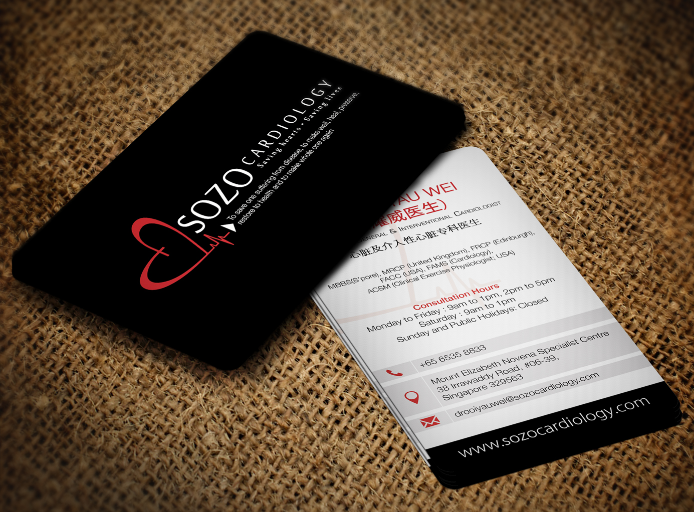 Business Card Design by Lanka Ama for this project | Design #5455829