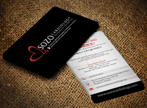 Visitenkarten-Design von Lanka Ama für dieses Projekt | Design: #5455829