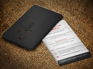 Visitenkarten-Design von Lanka Ama für dieses Projekt | Design: #5455841