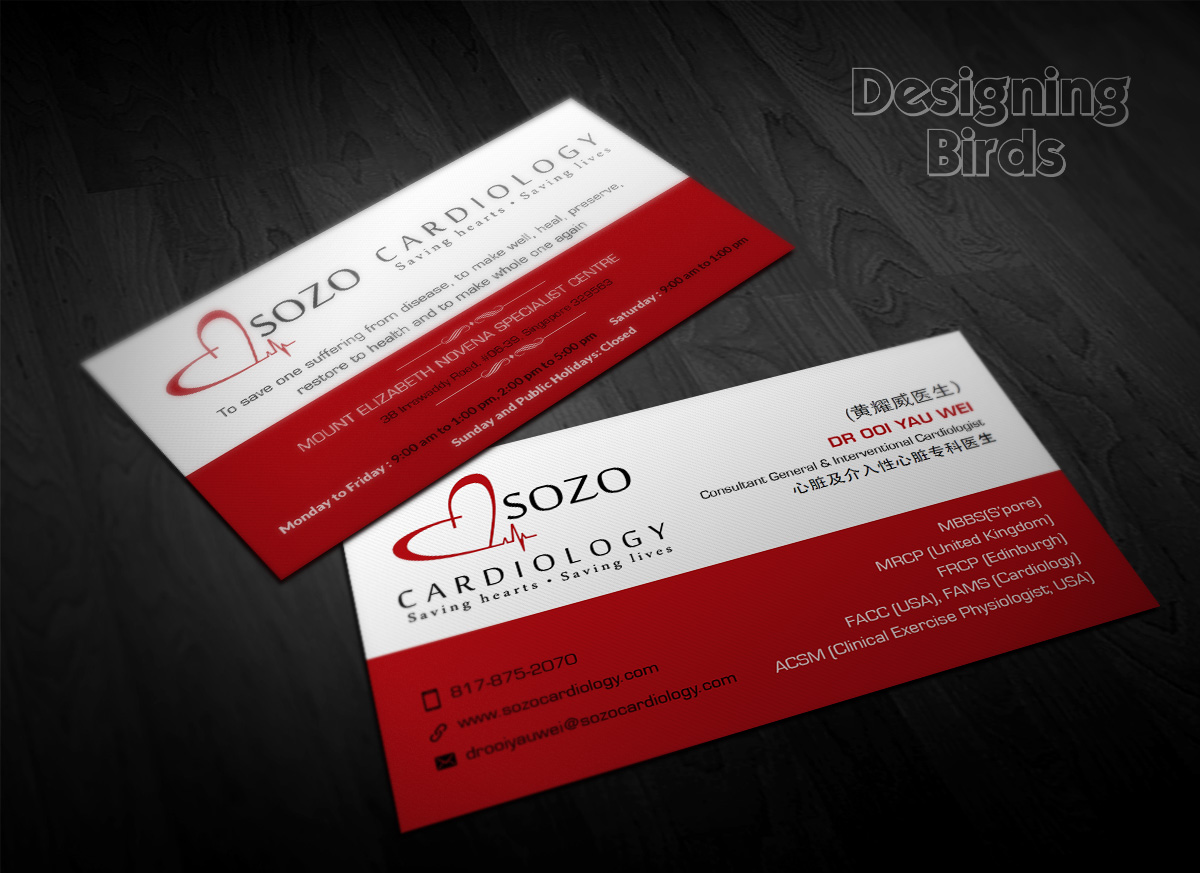 Business Card Design by Designing Birds for this project | Design #5442736