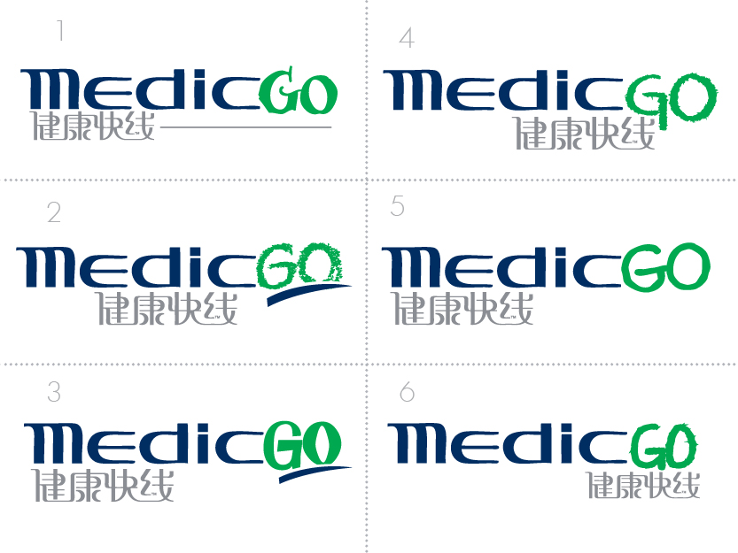 Logo Design by webart for this project | Design #1575957