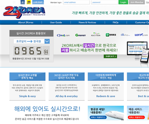 2KOREA | Diseño de Logo por Buck Tornado