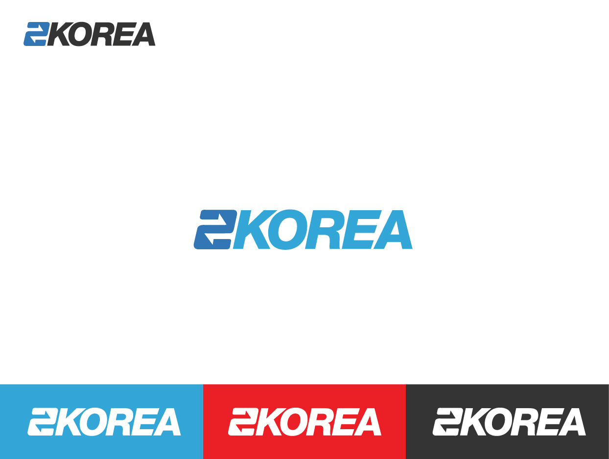 Design de Logo par voltgain pour vivito communications | Design #5469669