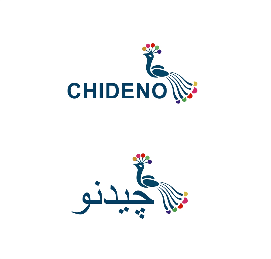 Diseño de Logo por Miss Archer para Atlas Ideno System LLC | Diseño #5481099