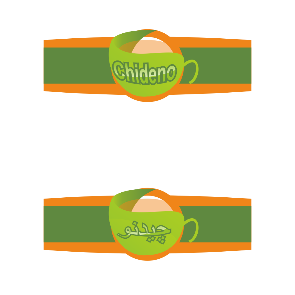 Logo Design by hanilatif0 for Atlas Ideno System LLC | Design #5465808