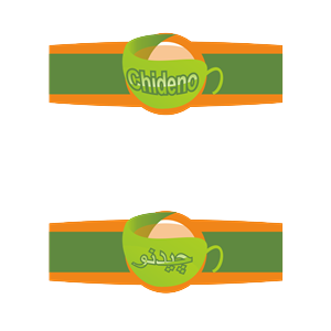 Logo Design by hanilatif0 for Atlas Ideno System LLC | Design #5465808