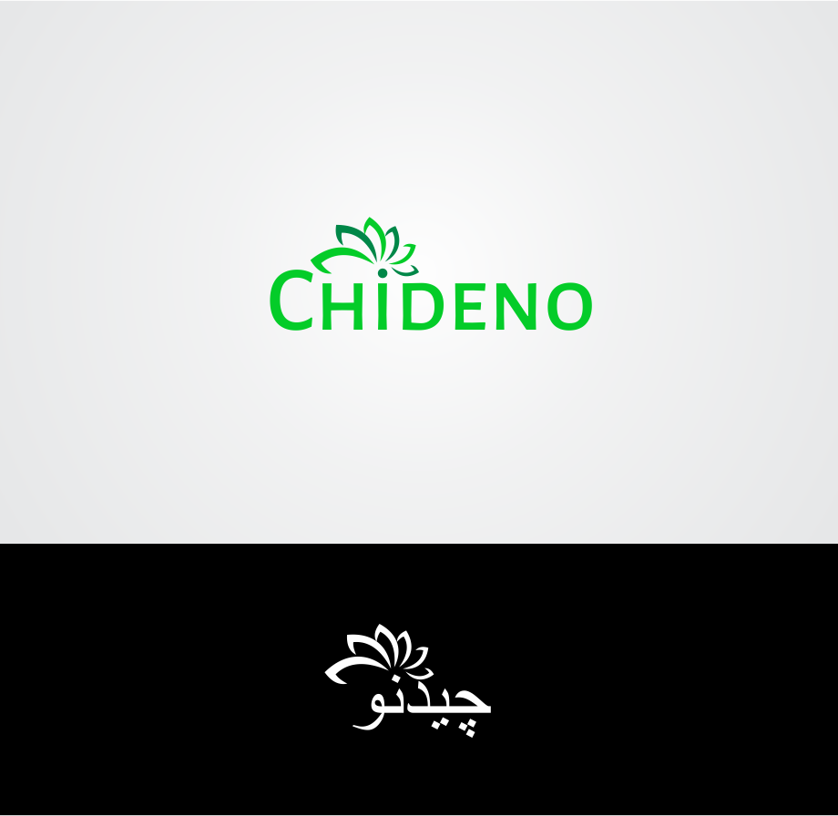 Logo Design by ojanskateboards for Atlas Ideno System LLC | Design #5451311