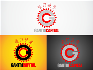 Logo Design by kashira for this project | Design: #5497600