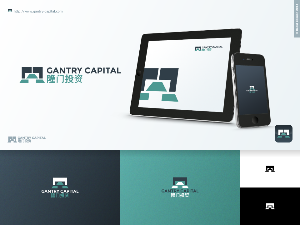 Design de Logo par Raoul Camion pour ce projet | Design #5497290