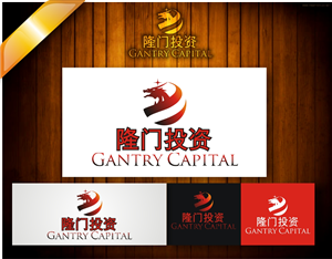 Logo Design by ArifRif for this project | Design: #5463472