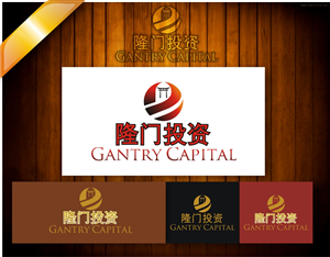 Logo Design by ArifRif for this project | Design: #5467293