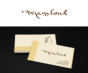 Diseño de Logo por borzoid para este proyecto | Diseño: #5467461