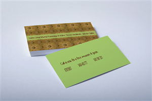 Business Card Design by denysa91 for this project | Design #1509991