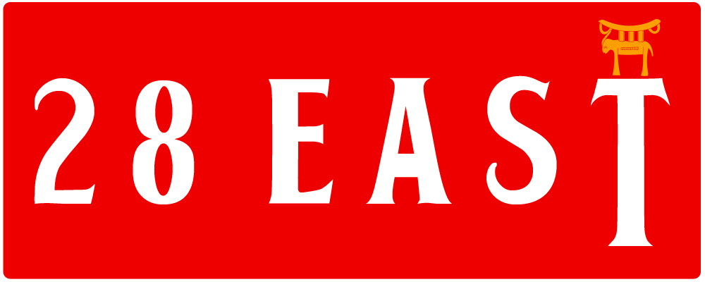 Logo Design by aDesigner for this project | Design #286262