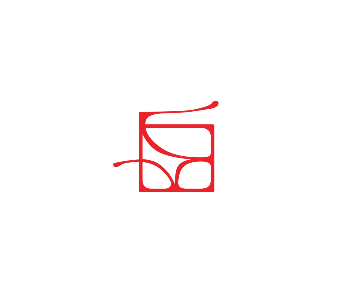 Logo Design by an.designs for this project | Design #5623732