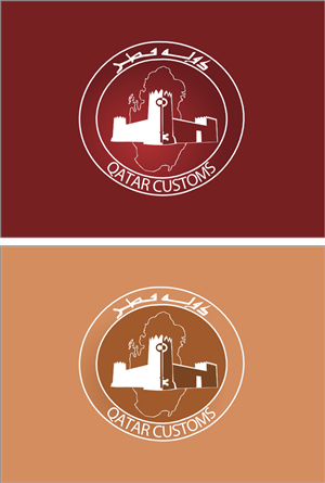 Logo Design by Giovanni for this project | Design: #280909