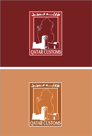 Logo Design by Giovanni for this project | Design: #280923