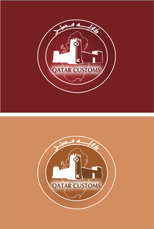 Logo Design by Giovanni for this project | Design: #280932