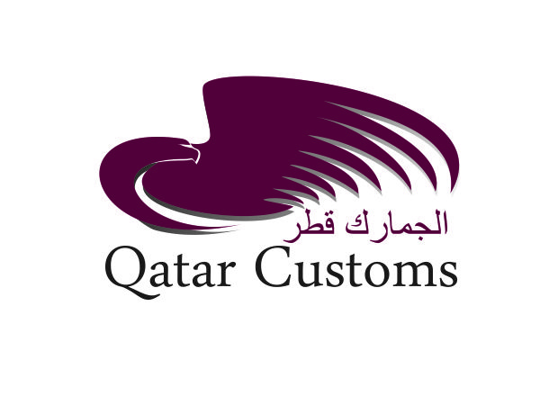 Logo Design by cafeina for this project | Design #285756