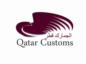 Logo Design by cafeina for this project | Design: #285756