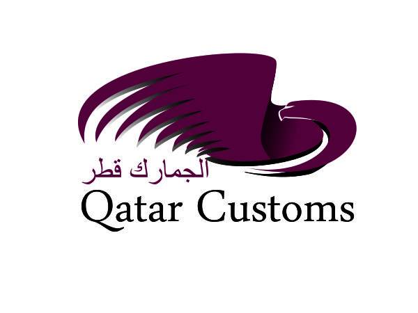 Logo Design by cafeina for this project | Design #285760