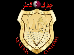 Logo Design by Desire Design Solutions for this project | Design: #285558