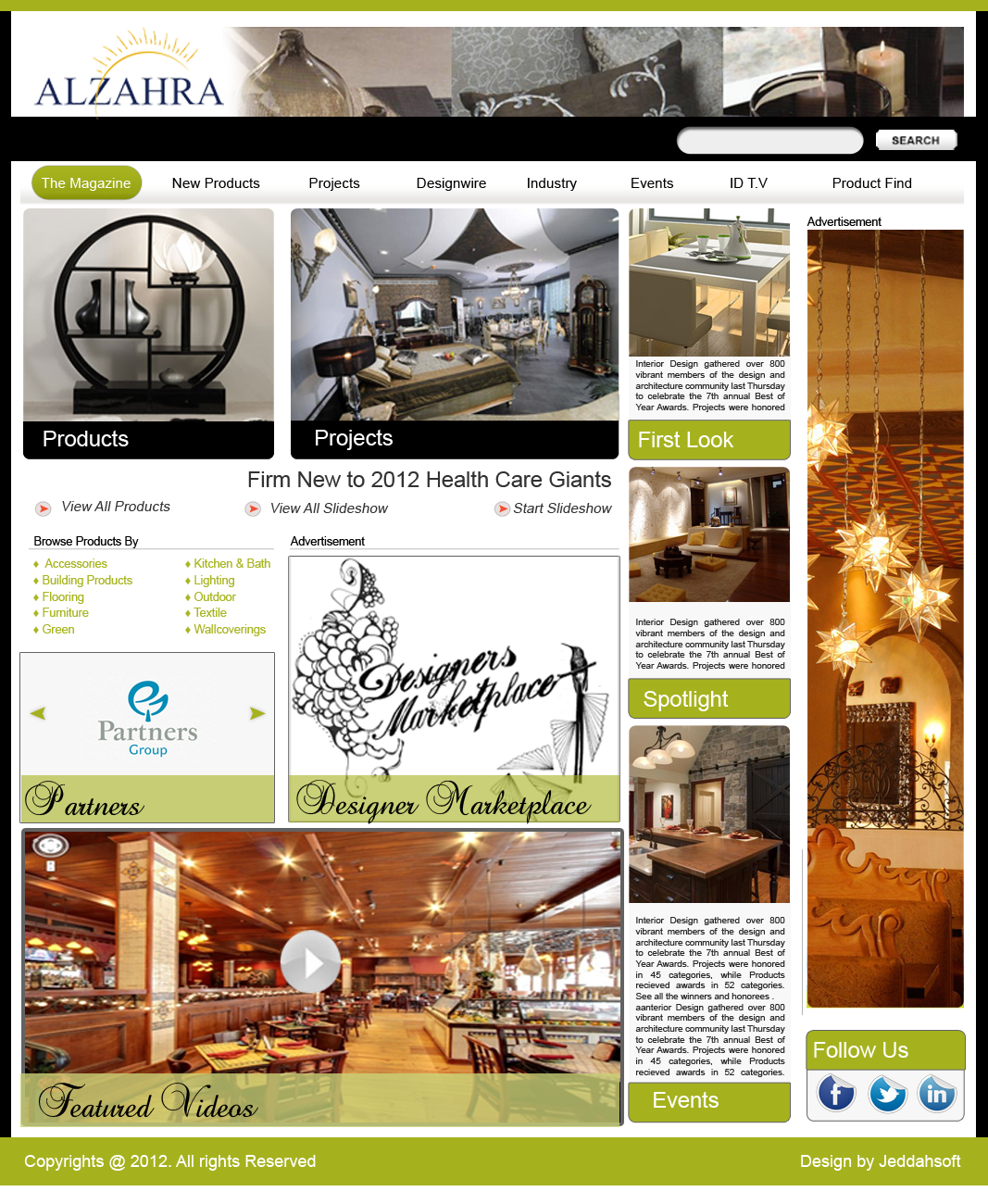 Web Design by Najam ali shahid for R Software | Design #1509287