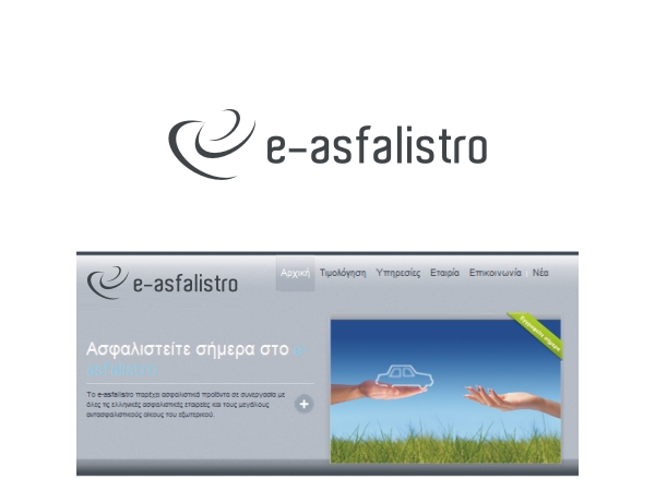 Diseño de Logo por CityTop para este proyecto | Diseño #283679